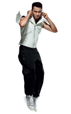 Мужская одежда