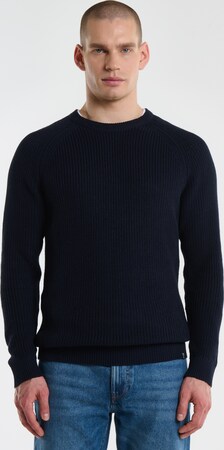 Пуловер "Rikonos"