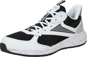 Спортивная обувь "Road Supreme 4.0"