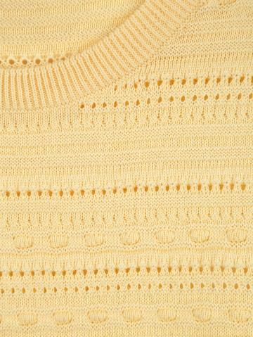 Вязаный пуловер