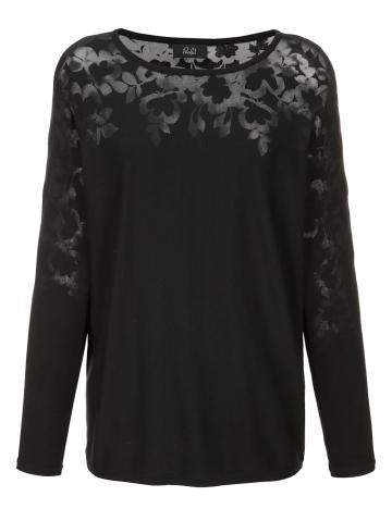 Вязаный пуловер