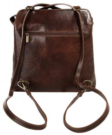 Городской рюкзак