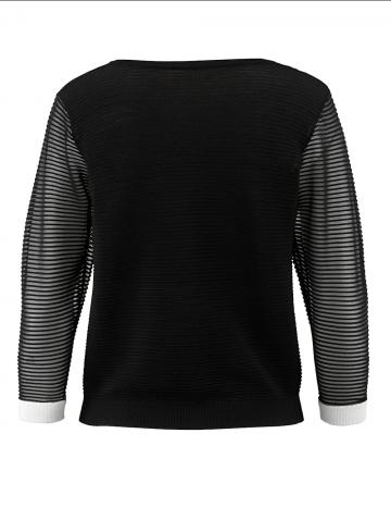 Длинная вязаная кофта