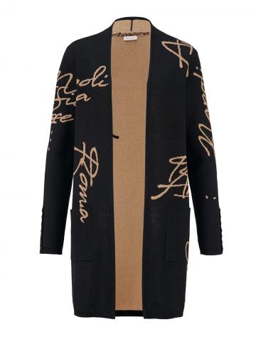 Длинная вязаная кофта