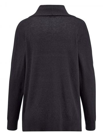 Длинная вязаная кофта