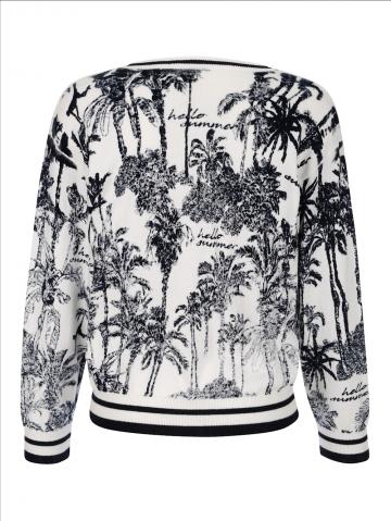 Вязаная кофта