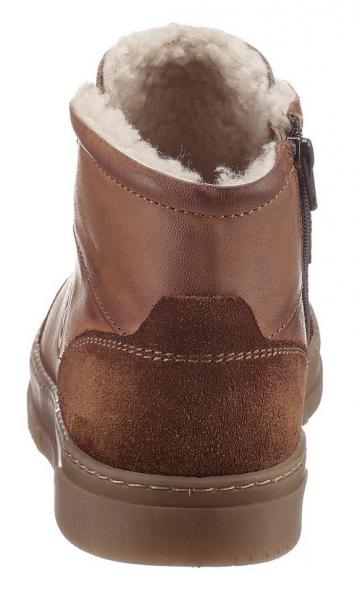 Зимние сапоги