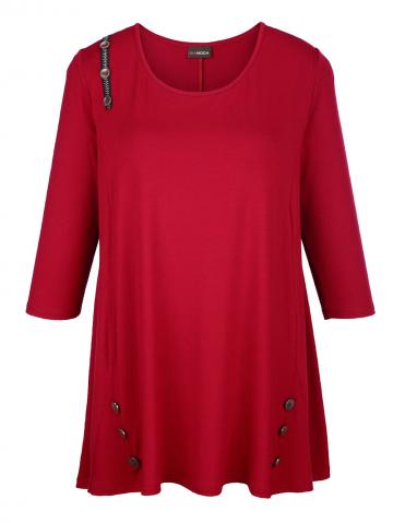 Длинная кофта