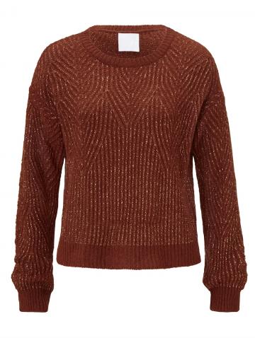 Вязаный пуловер