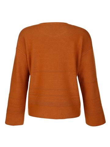 Вязаный пуловер