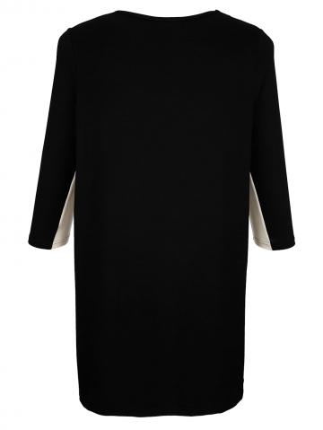 Длинная кофта