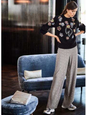 Спортивные штаны