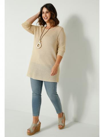 Вязаный пуловер