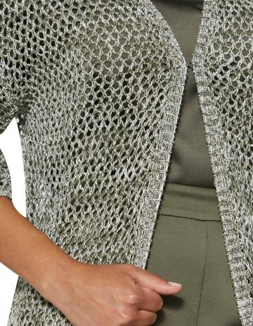 Вязаная кофта