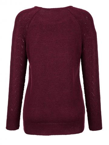 Вязаный пуловер