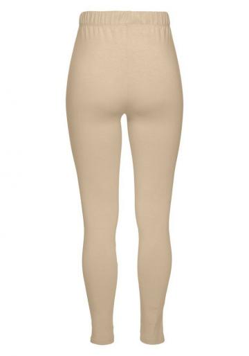 Леггинсы (2 шт)