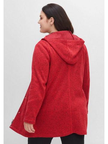 Флисовая куртка