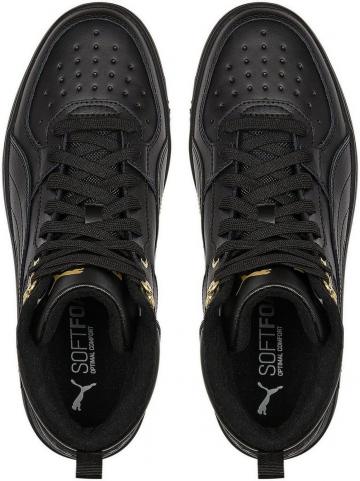 Высокие кеды