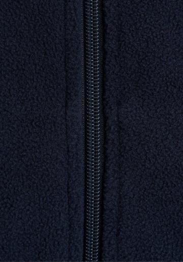 Флисовая куртка