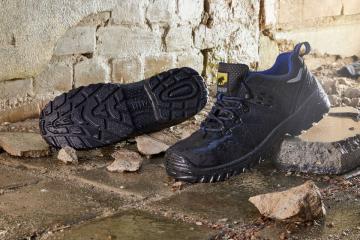 Защитная обувь