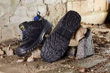 Защитная обувь