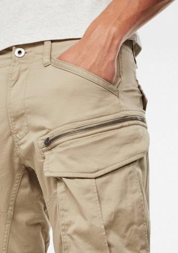 Брюки карго