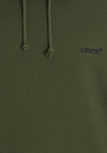 Толстовка с капюшоном