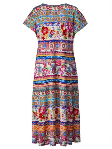 Платье из джерси