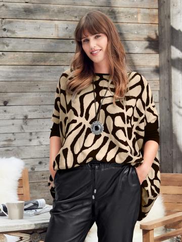 Вязаный пуловер