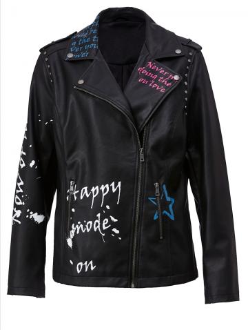 Куртка из искусственной кожи