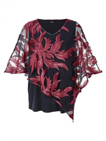 Длинная кофта