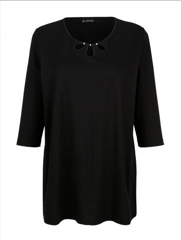 Длинная кофта