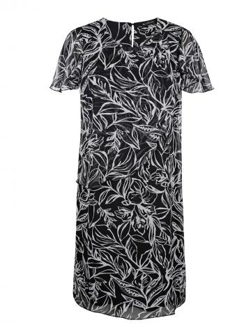 Спортивная майка