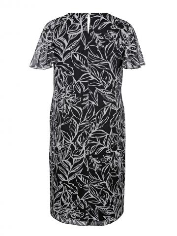 Спортивная майка