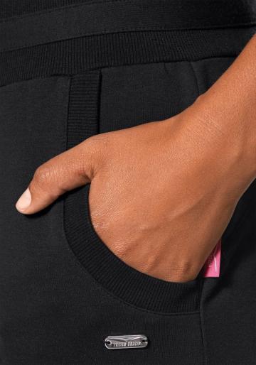 Спортивные штаны