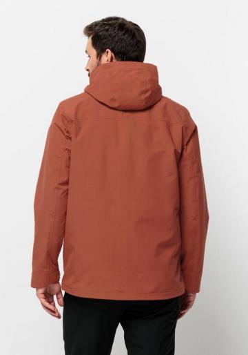 Куртка (2 предмета)