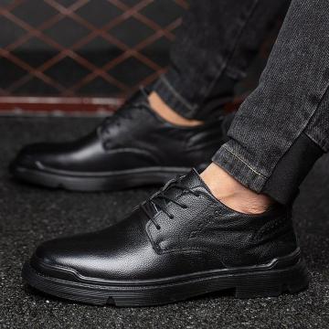 Защитная обувь