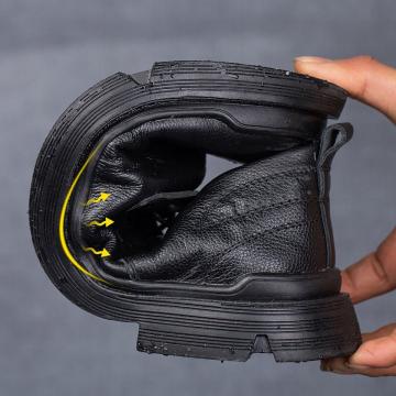 Защитная обувь