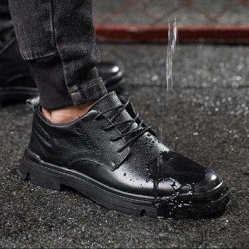 Защитная обувь