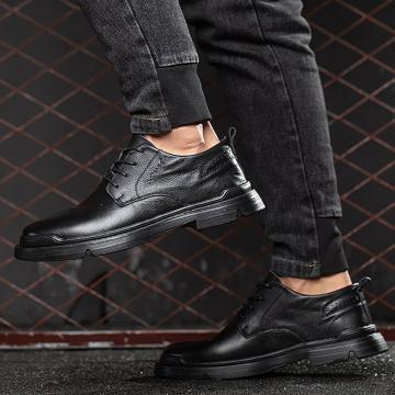 Защитная обувь