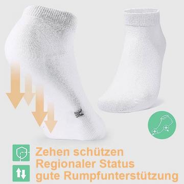 Короткие носки (12 пар)