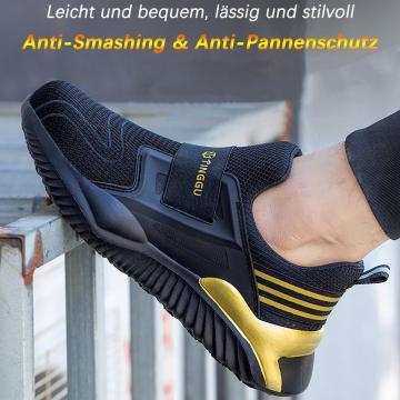 Защитная обувь