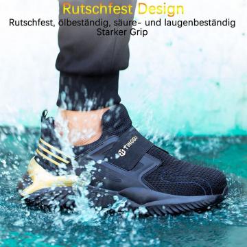 Защитная обувь