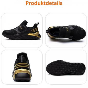 Защитная обувь