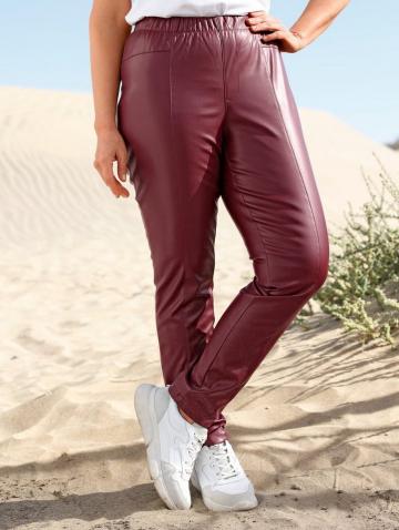 Узкие брюки