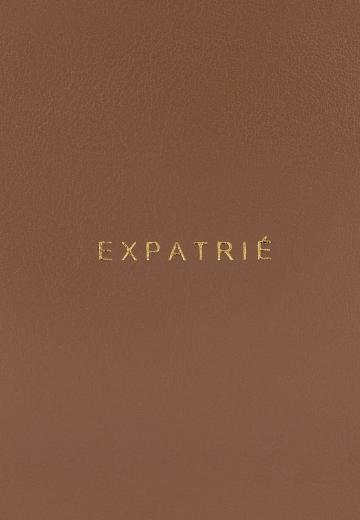 Сумка на пояс