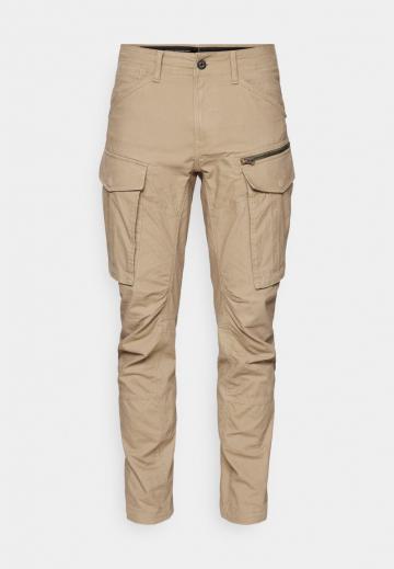Брюки с накладными карманами