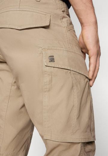 Брюки с накладными карманами