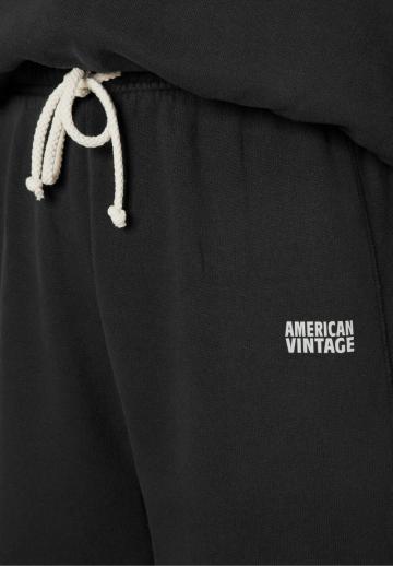 Спортивные штаны