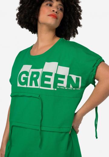 Длинная майка